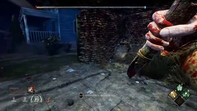 Стриммирую DBD Зрелищно-эпические сражения! смотреть онлайн