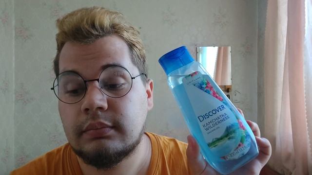 МОЙ ЗАКАЗ ОРИФЛЕЙМ 8 2022/НАБОР ЗА 1 РУБЛЬ???!!! смотреть онлайн