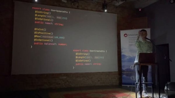Backend for Frontend with NestJS