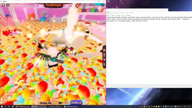 Как Получить Гитару Сабрины В Sopping Wars в Roblox! смотреть онлайн