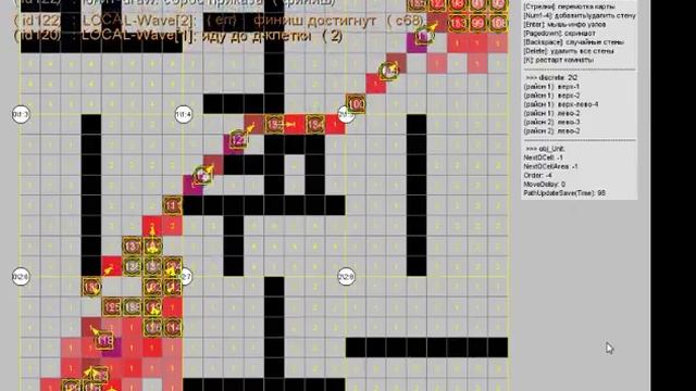 Gamemaker Studio. Обкатка "Поиск пути" (на основе http://www.astralax.ru ) смотреть онлайн