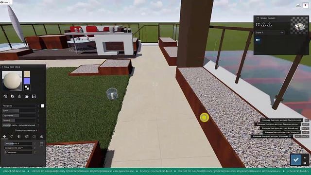 Проектирование сада на крыше площадью 100 м². Визуализация в Lumion. Часть 3 (фрагмент) смотреть онлайн
