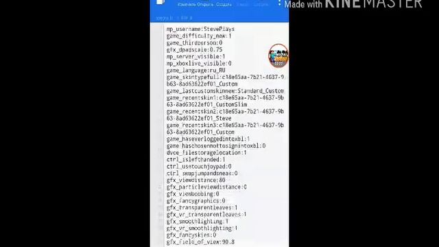КАК СДЕЛАТЬ ТАК ЧТОБЫ МАЙНКРАФТ НИКОГДА НЕ ЛАГАЛ смотреть онлайн