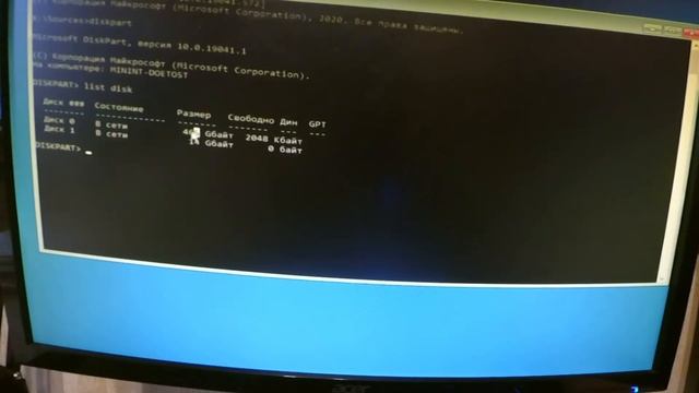 Сделал диск C активным и не запускается пк? ЕСТЬ РЕШЕНИЕ! Windows 10/7 // сделал диск с активныи смотреть онлайн