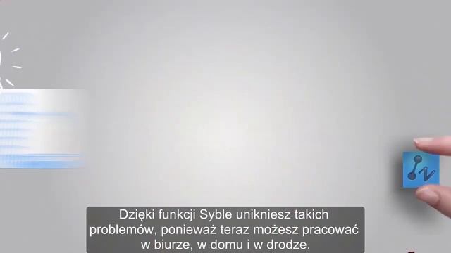 ZWCAD+ 2014 смотреть онлайн