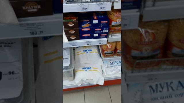 Снова колабс смотреть онлайн