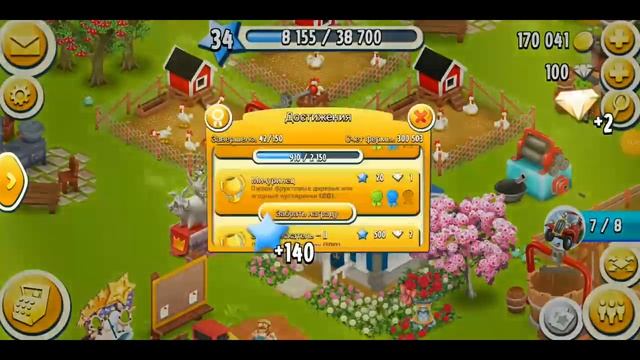 Заботы на младших фермах #3/Город и первое животное в зоопарке/ Награды Farm Pass и новая планировк смотреть онлайн