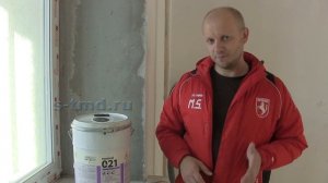 Подготовка пола. Грунтовка пола. Укрепление стяжки пола перед укладкой паркетной доски на сяжку