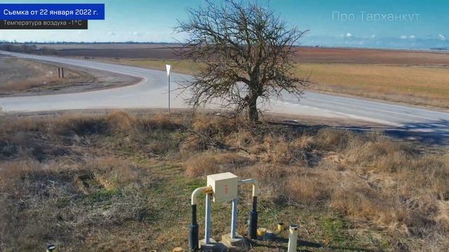 С/х участок 16,8 Га у трассы Черноморское - Межводное (западный Крым): почему его стоит купить. смотреть онлайн