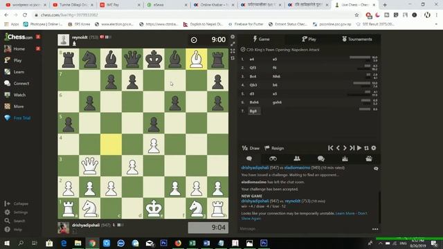 Chess Battle - Chess Game- Episode 3 - Epic Chess Battle смотреть онлайн