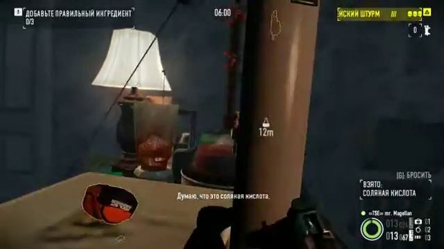 PayDay 2 Lab Rats (Лабораторные крысы) Death Wish solo - no bot смотреть онлайн