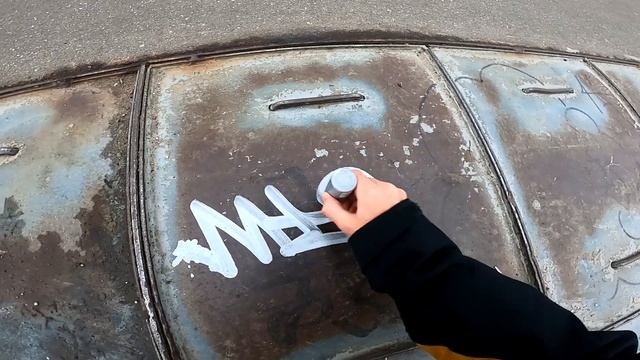 Only Tags And Stickers / Graffiti In Moscow / Mist