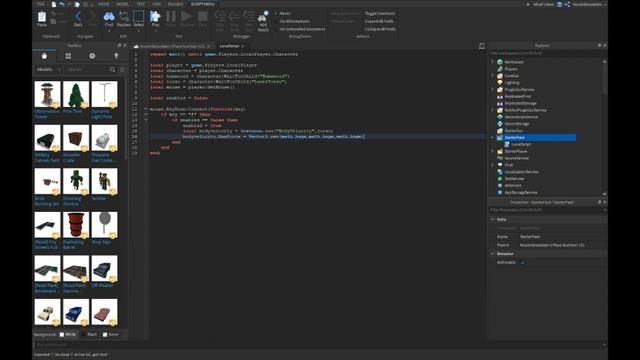ROBLOX STUDIO | How to make a Flying Script смотреть онлайн