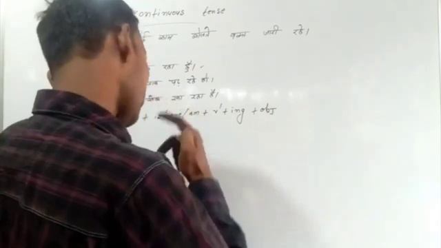 Present Continuous Tense। Present Continuous Tense Examples।Is / Am / Are। All Tense In Hindi смотреть онлайн
