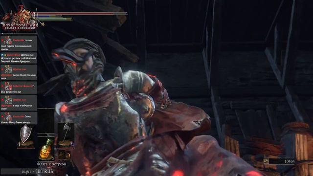 Dark Souls 3 #2 Наследник Исильдура сквозь боль и страдания рвется к Вордту из Холодной долины смотреть онлайн