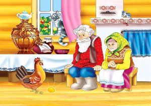 Мультстудия "Маленькая страна" представляет кукольная анимация сказка: "Курочка ряба"