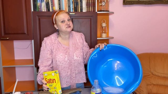 Как ИЗБАВИТЬСЯ от ЗАПАХА СЕКОНД ХЕНДА? смотреть онлайн