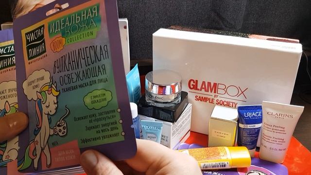 ?❤GLAMBOX Офисная коробочка,  GLAMBAG Офисная косметичка❤