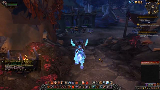 World of Warcraft: Shadowlands - # 625 Настройка зеркал: Гибельный лес смотреть онлайн