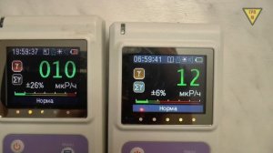 Сравнение дозиметров-радиометров Радиаскан 701 и 701А.