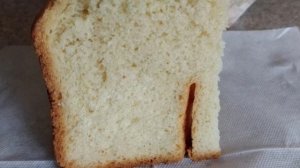 Хлебопечка CENTEK CT-1410