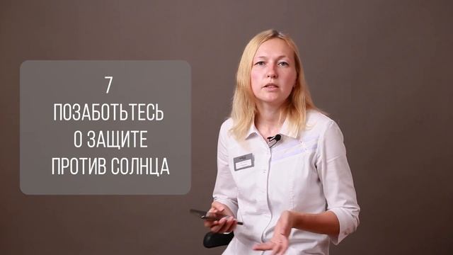 ПЕДИАТР О ПУТЕШЕСТВИИ С ДЕТЬМИ | Что брать? Что сложить в аптечку? смотреть онлайн