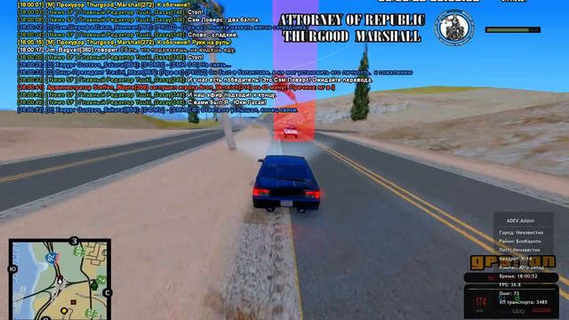 #618 следующие 11 минут войдут в новую часть 