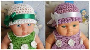 Одежда для кукол крючком. Панамка.