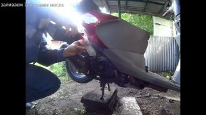 замена масла 4-тактный мопед (suzuki lets 4)