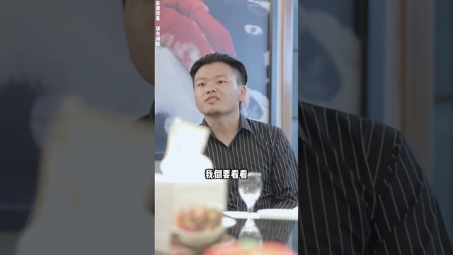 窮小子參加同學會被羞辱，惡霸強迫灌他酒，下一秒居然破產了！丨窮小子逆天改命41~60 #穷小子 #董事长 #逆袭 смотреть онлайн