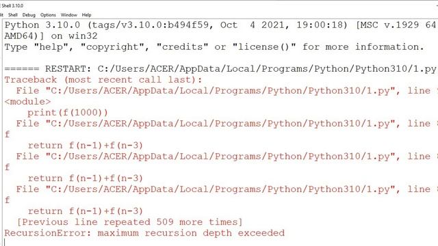 Задание 23-28 из сборника К.Ю. Полякова смотреть онлайн