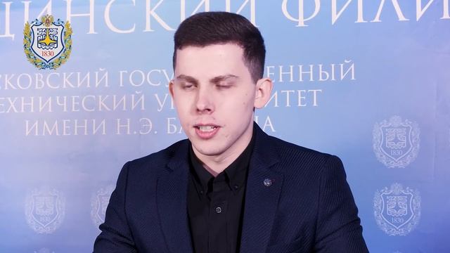 23.03.03 «Эксплуатация транспортно-технологических машин и комплексов» смотреть онлайн