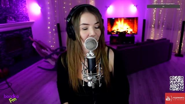 Троллейбус(кавер от самого душевнейшего стримера)???