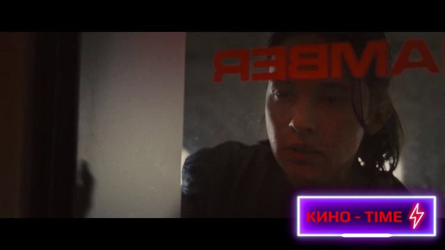 Чужой Ромул - Русский трейлер 2 Дубляж 2024 смотреть онлайн