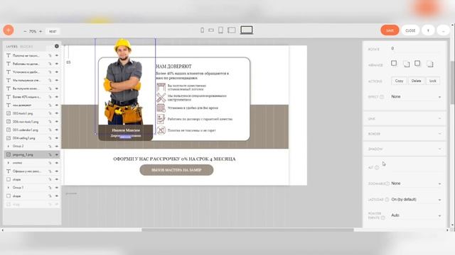 Дизайн и верстка на платформе #TILDA в Zero-block смотреть онлайн