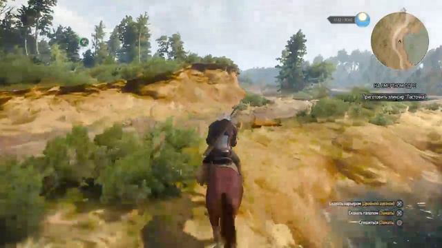 Шевелись Плотва! смотреть онлайн