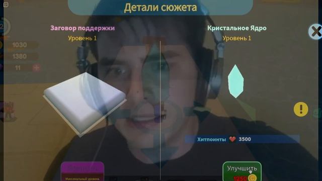 СКИБИДИ ТУАЛЕТЫ НА ПЛОТУ! ▶ [Update5] Skbd War - Epic Tower Defense смотреть онлайн