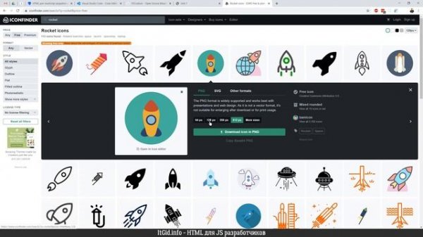 #1 Теги. HTML для JS разработчиков