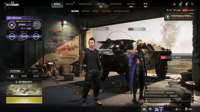 PUBG BATTLEGROUNDS / ? НОВЫЙ ЗАЕЗД 2 ? ? #pubg #pabg #пабг #pubgbattlegrounds смотреть онлайн