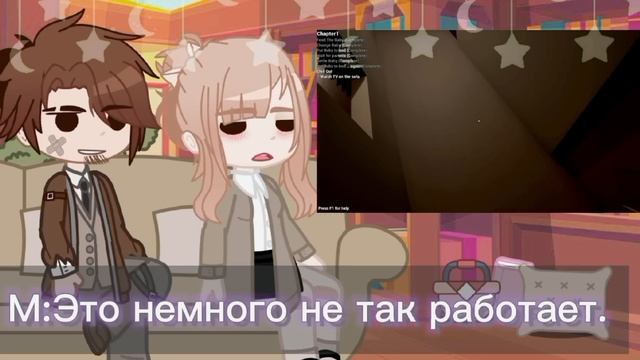 ∆Реакция родителей лысого на Valera Ghoster∆