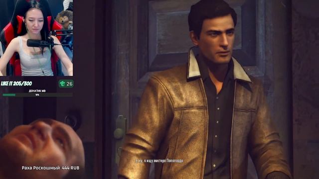 MAFIA 2 Definitive Edition - #1 смотреть онлайн