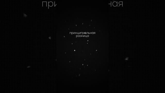 Основы DeFi простыми словами чем эфириум отличается от биткоина смотреть онлайн