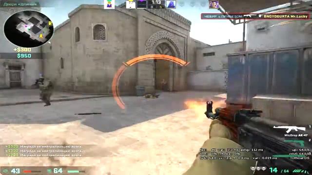 CS:GO ЭТО ВСЕГО ЛИШЬ ИГРА смотреть онлайн