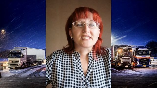 песня ко дню автомобилиста "ШОФЕРА" смотреть онлайн