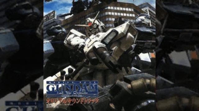 Kidou Senshi Gundam Senki (PS2) Ｄａｙｂｒｅａｋ смотреть онлайн