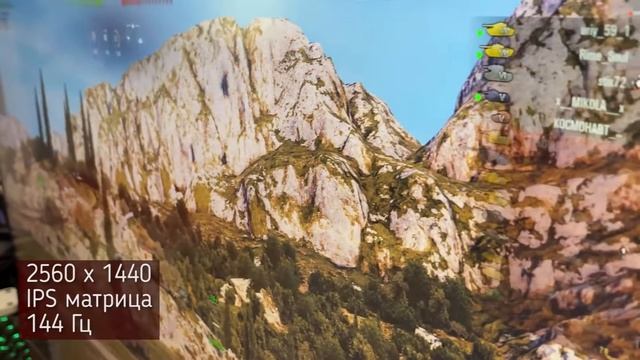 BenQ EX2780Q. Обзор на игровой монитор. смотреть онлайн