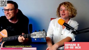Найк Борзов - Одна она 🎶 кавер на гитаре и аккорды