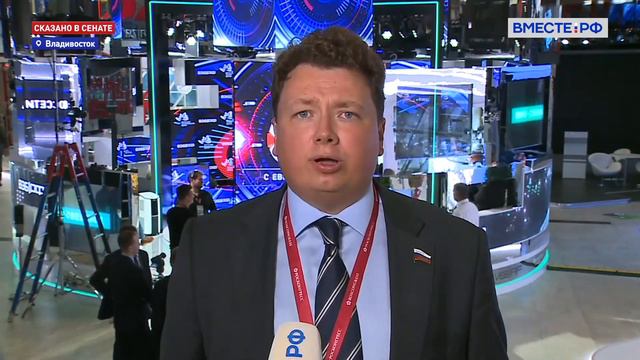 Александр Шендерюк Жидков  Дальний Восток  новые логистические маршруты