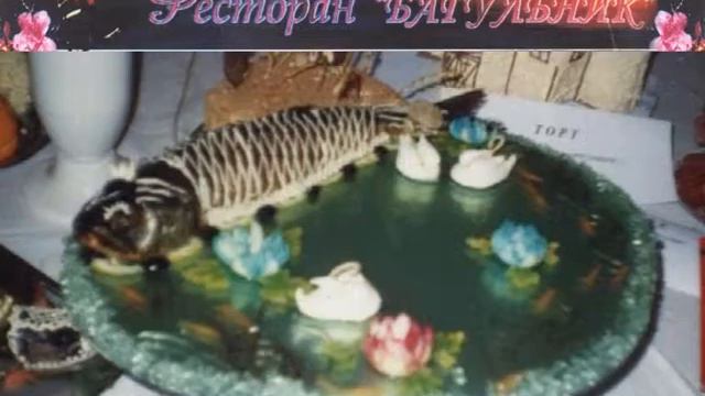 Restoran Bagulnik смотреть онлайн