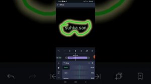 туториал ПО ОБВОДКЕ ТЕКСТА В |АЛАЙТ МОУШЕН|🤫